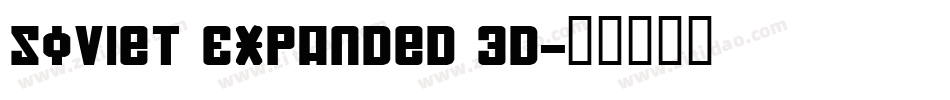 Soviet Expanded 3D字体转换